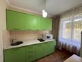 3-комнатная квартира · 64.1 м² · 4/9 этаж, Потанина 41 за 25.5 млн 〒 в Усть-Каменогорске — фото 9