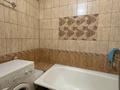3-комнатная квартира · 64.1 м² · 4/9 этаж, Потанина 41 за 25.5 млн 〒 в Усть-Каменогорске — фото 18