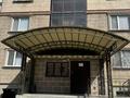1-бөлмелі пәтер · 40 м², Байгазиева 35 б, бағасы: 200 000 ₸ в Каскелене — фото 12