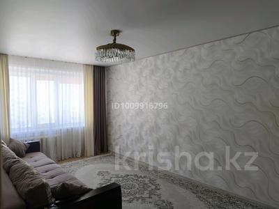 3-комнатная квартира · 69.2 м² · 5/5 этаж, 8-й микрорайон, 8 микрорайон 17 за 28 млн 〒 в Костанае