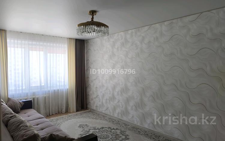 3-комнатная квартира · 69.2 м² · 5/5 этаж, 8-й микрорайон, 8 микрорайон 17 за 28.5 млн 〒 в Костанае — фото 2