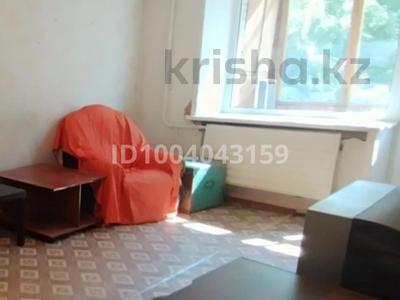 1 бөлме · 13 м² · 2 қабат, Космическая 4.1, бағасы: 125 000 ₸ в Усть-Каменогорске