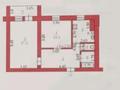 2-комнатная квартира, 50.5 м², 1/3 этаж, Каргалинская 20 — Магазин Апама за 12 млн 〒 в Актобе, жилой массив Жилянка — фото 5
