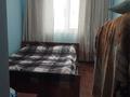 Отдельный дом · 4 комнаты · 80 м² · 5.5 сот., Огонек за 7 млн ₸ в  — фото 10