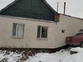 Отдельный дом · 4 комнаты · 80 м² · 5.5 сот., Огонек за 7 млн ₸ в  — фото 17