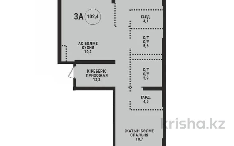 3-комнатная квартира · 102.4 м² · 5/9 этаж, Проспект Аль-Фараби и улица Маркова 77/1 БЕЗ КОМИССИИ за ~ 147.4 млн ₸ в Алматы, Бостандыкский р-н — фото 2