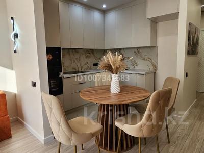 1-комнатная квартира · 55 м² · 7 этаж, Утепова 31 за 62 млн 〒 в Алматы, Бостандыкский р-н