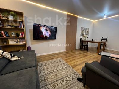 Пәтерлер в Алматы: 3-бөлмелі пәтер · 58 м² · 2/10 қабат · ай сайын, мкр Думан-2 168 Б — Райымбек батыр 168Б, бағасы: 270 000 〒 3-бөлмелі пәтер · 58 м² · 2/10 қабат · ай сайын, мкр Думан-2 168 Б — Райымбек батыр 168Б, бағасы: 270 000 〒 в Алматы, Медеуский р-н