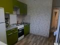 1-комнатная квартира · 40 м² · 4/16 этаж, Аль-Фараби 30 — Улы Дала за 200 000 ₸ в Астане, Есильский р-н