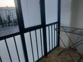 1-комнатная квартира · 40 м² · 4/16 этаж, Аль-Фараби 30 — Улы Дала за 200 000 ₸ в Астане, Есильский р-н — фото 5