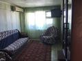 3-комнатная квартира · 58 м² · 3/5 этаж, Азатык 169Б — Азатык 169б за 120 000 ₸ в Атырау, мкр Жилгородок