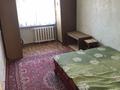 3-комнатная квартира · 58 м² · 3/5 этаж, Азатык 169Б — Азатык 169б за 120 000 ₸ в Атырау, мкр Жилгородок — фото 2