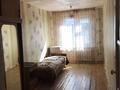 3-комнатная квартира · 58 м² · 3/5 этаж, Азатык 169Б — Азатык 169б за 120 000 ₸ в Атырау, мкр Жилгородок — фото 3