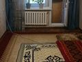 2-бөлмелі пәтер · 43.8 м² · 5/5 қабат, 7- микрорайон 13 — рядом школа, через дорогу идти не надо, садик, бағасы: 7.6 млн ₸ в Темиртау
