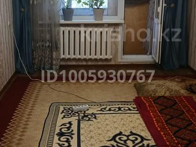 2-комнатная квартира · 43.8 м² · 5/5 этаж, 7- микрорайон 13 — рядом школа, через дорогу идти не надо, садик за 7.6 млн ₸ в Темиртау