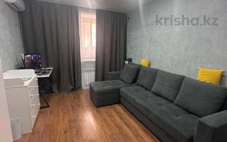1-комнатная квартира · 37 м² · 3/9 этаж, Уральская 45Б за 20 млн ₸ в Костанае — фото 2