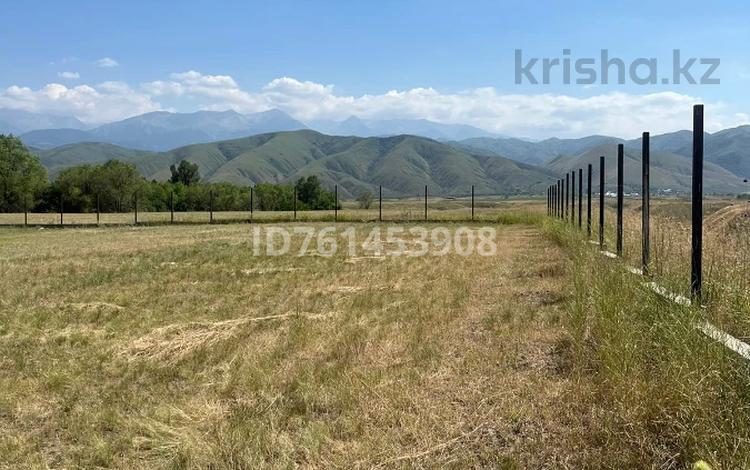 Участок · 24.5 соток, Долан за 30 млн 〒 — фото 2