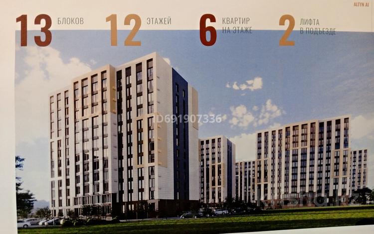 1-комнатная квартира, 35 м², 3/12 этаж, мкр Акбулак, Момышулы 100 — Момышулы за 16.8 млн 〒 в Алматы, Алатауский р-н — фото 2