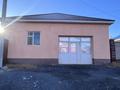 Свободное назначение, склады · 40 м² за 60 000 ₸ в  — фото 4