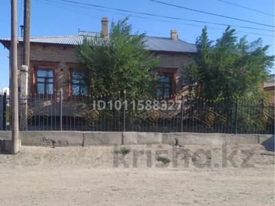 Отдельный дом · 5 комнат · 156 м² · 7 сот., Д. Конаев 5 — Рядом с театром за 32 млн ₸ в Аральске