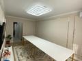 3-комнатная квартира · 62 м² · 1/5 этаж, Авангард 4мкр за 28 млн ₸ в Атырау, мкр Авангард-4 — фото 26