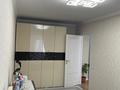 3-комнатная квартира · 62 м² · 1/5 этаж, Авангард 4мкр за 28 млн ₸ в Атырау, мкр Авангард-4 — фото 33