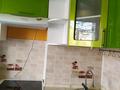 2-комнатная квартира · 48.3 м² · 3/5 этаж, Аманжолова — Парк "Наурыз" за 15 млн ₸ в Жезказгане — фото 7