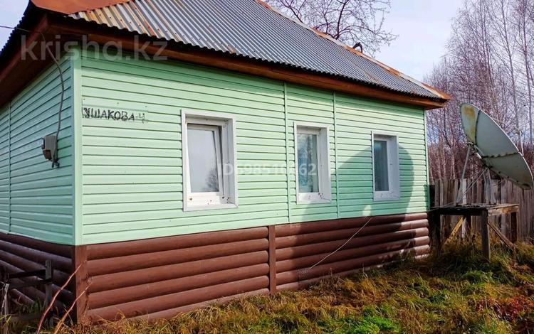 Отдельный дом · 3 комнаты · 40.4 м² · 12 сот., Ушакова 4 — Гавань за 5.5 млн ₸ в Риддере — фото 9