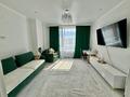 2-комнатная квартира · 60 м² · 3/16 этаж, Е 669 4 за 280 000 ₸ в Астане, Есильский р-н