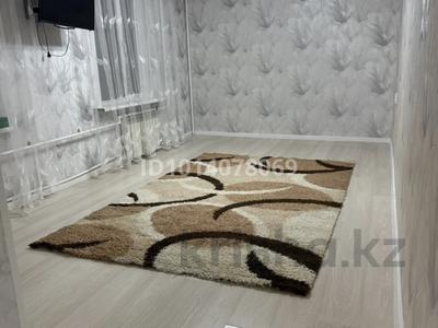 1-бөлмелі пәтер · 41 м² · 1/4 қабат, Шакарима 27 — уг. Ул. Тургыт Озал и Шакарима, бағасы: 30 млн ₸ в Алматы, Алмалинский р-н