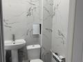 1-комнатная квартира · 41 м² · 1/4 этаж, Шакарима 27 — уг. Ул. Тургыт Озал и Шакарима за 30 млн ₸ в Алматы, Алмалинский р-н — фото 10