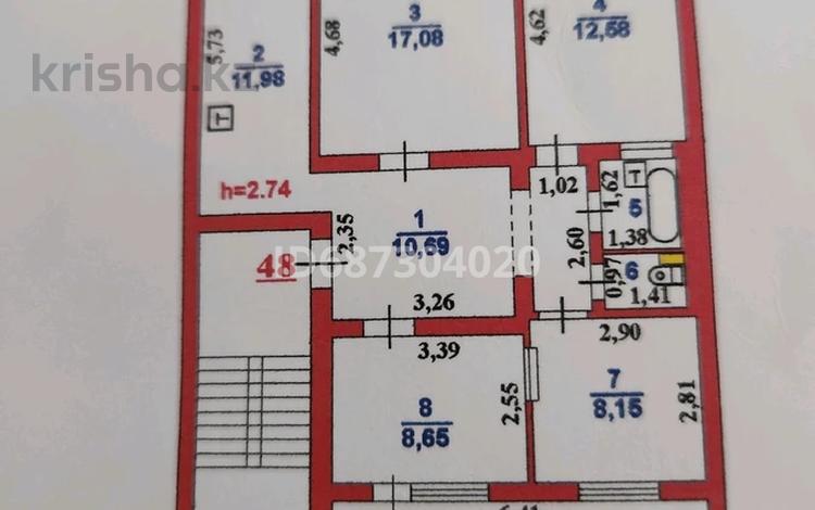 4-комнатная квартира, 79.5 м², 4/5 этаж, 3 за 28.2 млн 〒 в Атырау, мкр Авангард-3 — фото 12