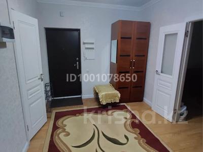 Аренда квартир в Астане: 2-комнатная квартира · 67 м² · 9/23 этаж · помесячно, мкр Шубар, Сарайшык — Акмешит за 280 000 〒 2-комнатная квартира · 67 м² · 9/23 этаж · помесячно, мкр Шубар, Сарайшык — Акмешит за 280 000 〒 в Астане, Есильский р-н