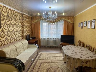 4-комнатная квартира · 107 м² · 5/5 этаж, 5 микрорайон 9 за 43.7 млн ₸ в Костанае