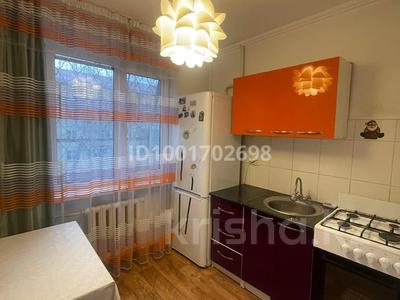 Продажа квартир в Алматы: 2-комнатная квартира · 46 м² · 2/4 этаж, мкр №1 24 за 27 млн 〒 2-комнатная квартира · 46 м² · 2/4 этаж, мкр №1 24 за 27 млн 〒 в Алматы, Ауэзовский р-н