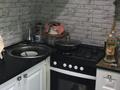 2-комнатная квартира · 45 м² · 1/5 этаж, Есет батыр за 12.5 млн ₸ в Актобе