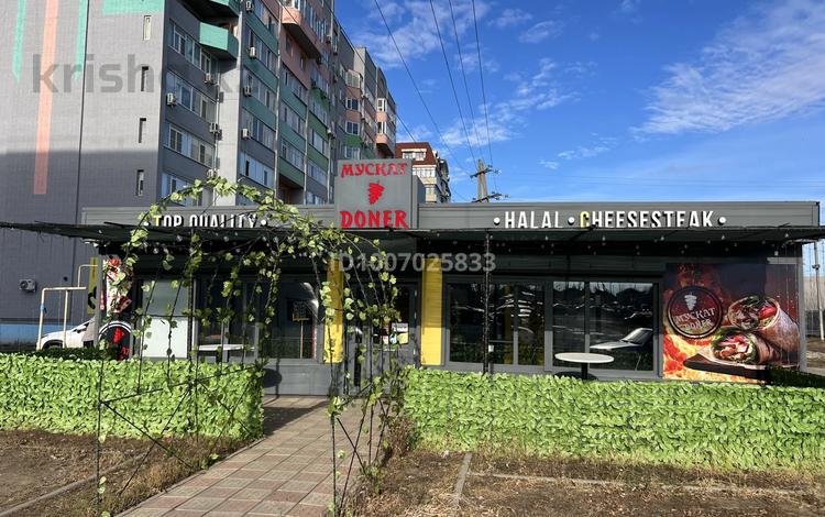 Готовый бизнес донерную · 50 м², бағасы: 21 млн 〒 в Актобе, мкр 12 — фото 2