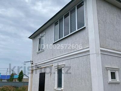Отдельный дом · 5 комнат · 160 м² · 8 сот., Б. майлин за 50 млн 〒 в Уральске