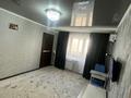 2-бөлмелі пәтер · 45 м² · 3/5 қабат, Авиогородок 23 — 29 школа, бағасы: 13 млн ₸ в Актобе, мкр Авиагородок — фото 3