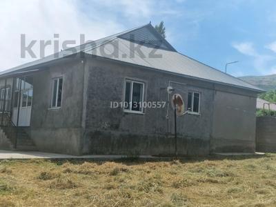 Отдельный дом · 7 комнат · 180 м² · 25 сот., Бастау 5 а — Школы за 19 млн ₸ в Кожамберды