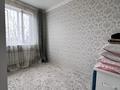 3-комнатная квартира · 60.2 м² · 5/5 этаж, 3-й микрорайон 4 — Баян сұлудың артындағы дом за 26 млн ₸ в Шымкенте, Туран р-н — фото 6