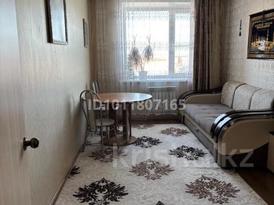 1-комнатная квартира · 43 м² · 5/6 этаж, Назарбаева 205 — Расположен за Kostanay Plaza за 25 млн ₸ в Костанае