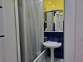 1-комнатная квартира · 37 м² · 5/5 этаж, Букетова 65 — Городской парк, центр за 14 000 ₸ в Петропавловске — фото 6