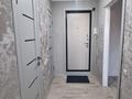 1-комнатная квартира · 37 м² · 5/5 этаж, Букетова 65 — Городской парк, центр за 14 000 ₸ в Петропавловске — фото 7