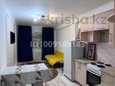 2-бөлмелі пәтер · 45 м² · 14/14 қабат, Янушкевича 1/2 — Иманова/ жубанова, бағасы: 16 млн ₸ в Астане, Алматы р-н
