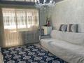 3-комнатная квартира · 60 м² · 5/5 этаж, Желтоксан — Ташенова за 170 000 ₸ в Шымкенте, Аль-Фарабийский р-н — фото 2