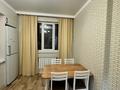 1-бөлмелі пәтер · 40 м² · 10/12 қабат, Сатпаева 90 — Туркебаева, бағасы: 285 000 ₸ в Алматы, Бостандыкский р-н