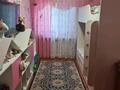3-комнатная квартира · 60 м² · 3/5 этаж, катаева 9 — естая за 23 млн ₸ в Павлодаре — фото 8