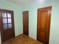 2-комнатная квартира · 53.8 м² · 3/9 этаж, Оралхана Бокея 41 за 22.5 млн ₸ в Усть-Каменогорске — фото 7