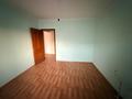 2-комнатная квартира · 53.8 м² · 3/9 этаж, Оралхана Бокея 41 за 22.5 млн ₸ в Усть-Каменогорске — фото 8